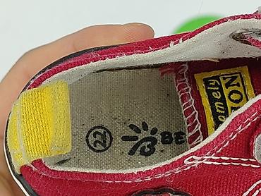 trampki: Trampki 22, Używany — 4