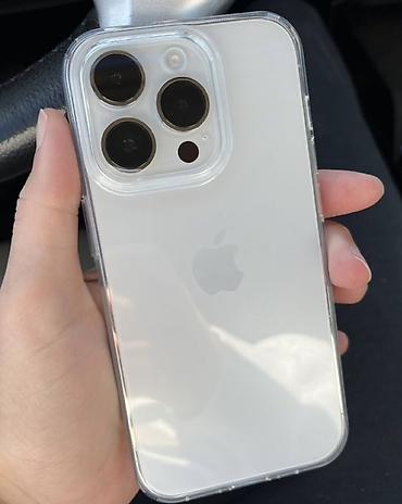 iphone cs max: IPhone 14 Pro, Б/у, 256 ГБ, Белый, Чехол, 77 % — 2