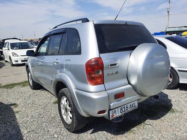 тайота арио: Toyota RAV4: 2002 г., 2 л, Автомат, Бензин, Кроссовер