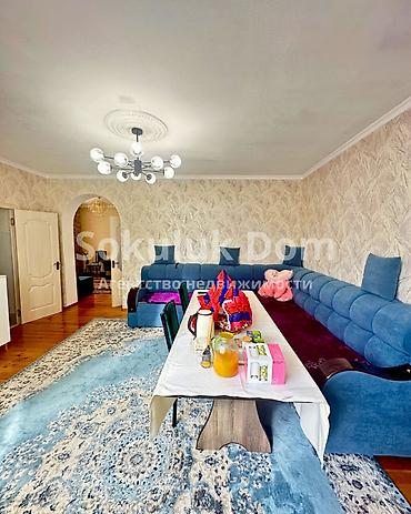 Продажа коттеджей и домов: 🏠Продается дом в с. Сокулук 🟡Комнаты: 3 🟡Участок: 33 соток — 6