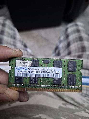 ddr2 ram 2gb: Latumab və digər markalı noutbuk operativ yaddaş modulları Ddr 2 4gb — 5