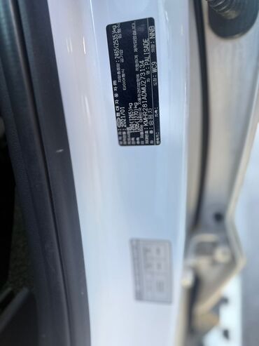 Hyundai: Hyundai Palisade: 2021 г., Кроссовер — 6