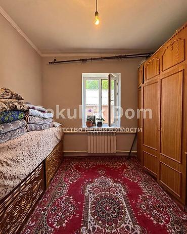 Продажа коттеджей и домов: 🏠Продается дом в с. Сокулук, верхняя зона 🟡Комнаты: 6 🟡Участок: 15 — 8