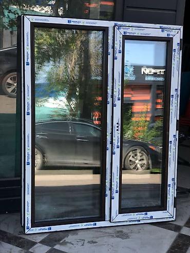 Готовое пластиковое окно, Тип окна: Балконные, Без установки, Без рассрочки at lalafo.kg Готовое пластиковое окно, Тип окна: Балконные, Без установки, Без рассрочки