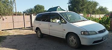 мото зонтик: Honda Shuttle: 1997 г., Автомат, Газ, Минивэн — 1