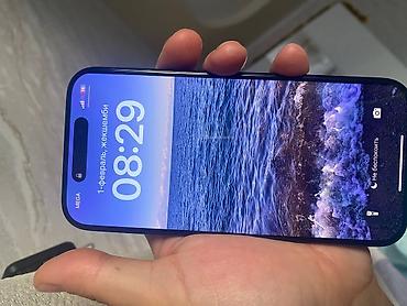 Apple iPhone: IPhone 15 Pro, Б/у, 512 ГБ, Blue Titanium, Чехол, Коробка, 89 % — 1