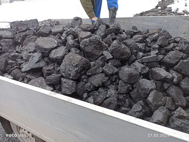 покупка и продажа угля в бишкеке: Уголь Каражыра