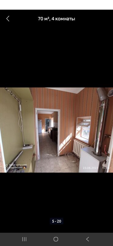 Продажа домов: Дом, 70 м², 4 комнаты, Собственник, Старый ремонт — 5