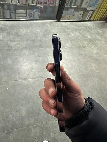 15 pro max dubay: IPhone 14 Pro, 256 GB, Deep Purple, Face ID — 7