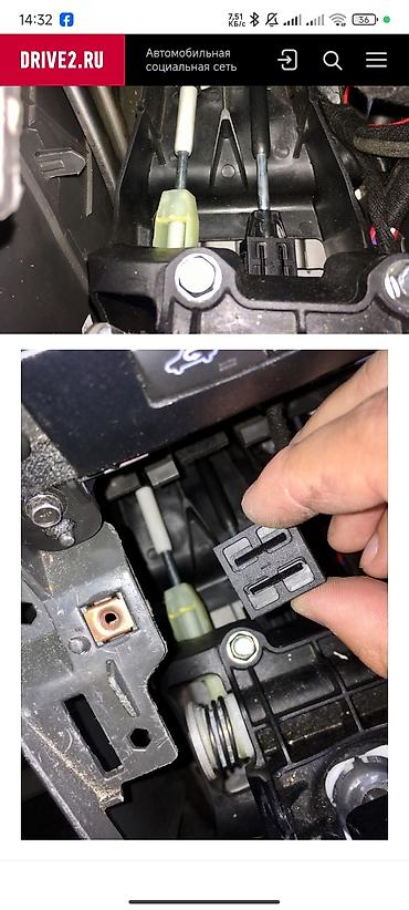 Chevrolet: Chevrolet Cruze: 1.8 l | 325000 km Hetçbek — 15