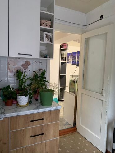 дома в селе ленинское: 2 комнаты, 46 м², 105 серия, 2 этаж, Евроремонт