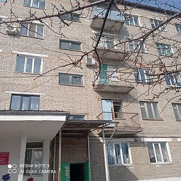 Продажа комнат: 13 м², Без мебели — 13