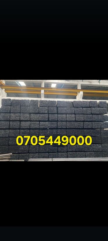 Profillər, şvellerlər: Profil, Polad, 12 m, Pulsuz çatdırılma, Kredit yoxdur — 8