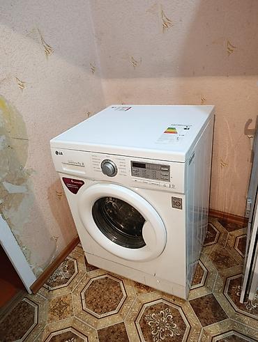 den 8: Стиральная машина LG с фронтальной загрузкой, серия Direct Drive 7 кг — 3