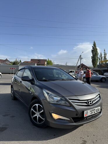 купить хендай санта фе: Hyundai Solaris: 2016 г., 1.6 л, Автомат, Бензин, Седан
