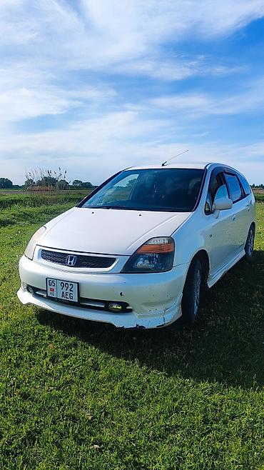 step wgn: Honda Stream: 2001 г., 2 л, Автомат, Газ, Минивэн — 4