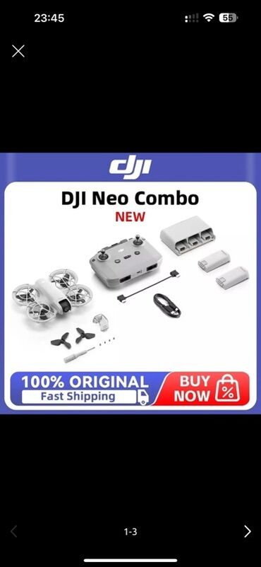 оборудование для фото: Комплект дрона DJI Neo Combo, включающий дрон, пульт дистанционного