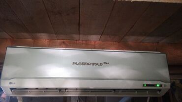 fuji kondisioner: Kondisioner LG, İşlənmiş, 40-45 kv. m, Split sistem, Kredit yoxdur