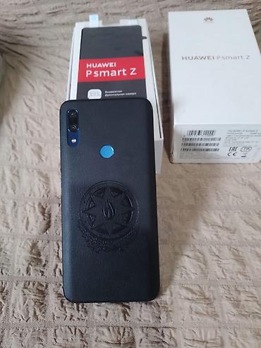 komputer aksesuar: Huawei P Smart Z, rəng - Qara, Barmaq izi — 1