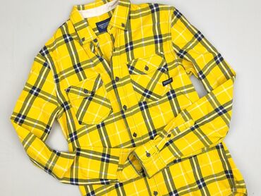 rick and morty ubrania: Cropp, Koszulа dla mężczyzn, rozmiar S