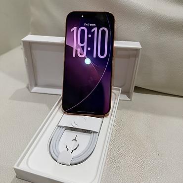 iphone 17: IPhone 17 Pro, Narıncı, Face ID — 2