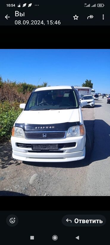 хонда степ эреф 1: Honda Stepwgn: 1998 г., 2 л, Автоматтык, Бензин, Вэн/Минивэн