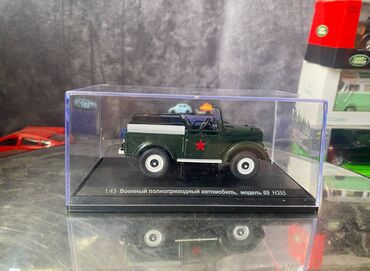 Avtomobil modelləri: Коллекционная модель ГАЗ-69 Парадный зеленый 1965 НАШ Автопром — 8