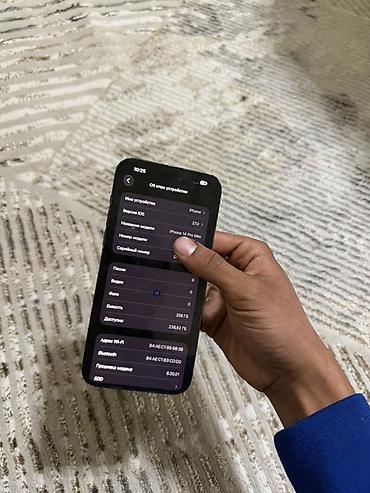 Уюлдук телефондор жана аксессуарлар: IPhone 14 Pro Max 256гб работает идеально пользовался 3года True — 9