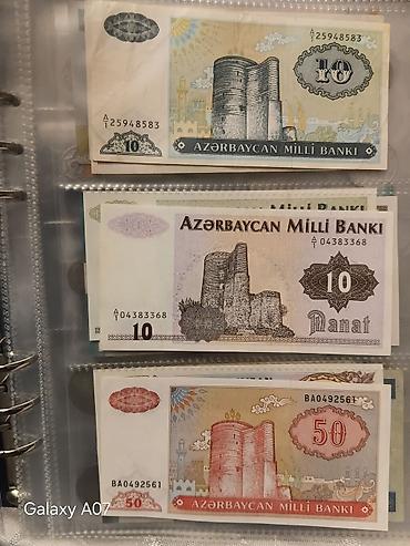 pul albomu: 51050 Manat, 1992 il, Vəziyyəti: Yaxşı — 6