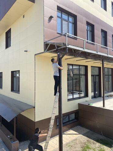 Видеонаблюдение: Компания “Ln electronic” предоставляет следующйи спектр услуг : • — 3