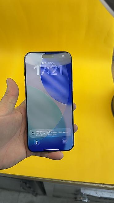 Apple iPhone: IPhone 17 Pro Max, Б/у, 256 ГБ, Коробка, 100 % — 7