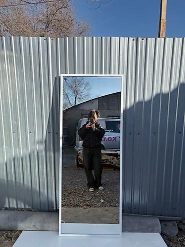 Зеркала: В наличии Белое зеркало с минималистичным дизайном, рамка ПВХ Ширина — 3