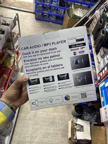 Магнитолы: Автомагнитола BD-9955BT (Car Audio / MP3 Player) с держателем — 3