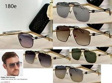 Naočare: FENDI, P.PLEIN, T.FORD, GUCCI, T.BROWNE, TOP MODELI NAOCARA | — 23