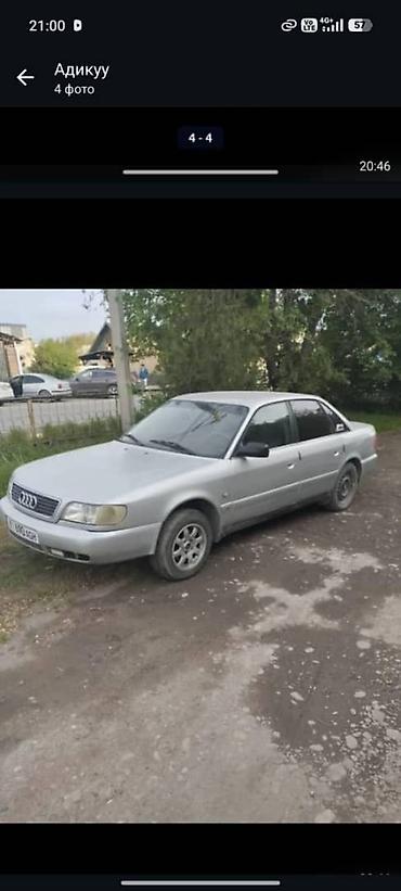 Audi A6: 1995 г., 2.5 л, Механика, Газ-бензин (ГБО), Седан — 3