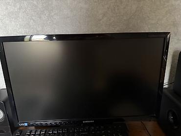 Монитор Samsung SyncMaster B2030 - Диагональ 20" - Разрешение