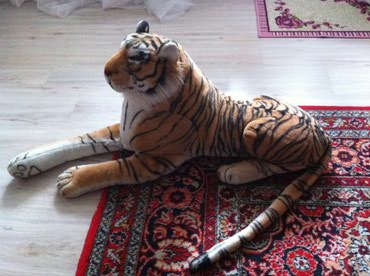 oyuncag: Напольный тигр большой 2022 год тигра Порадуйте своего ребенкв