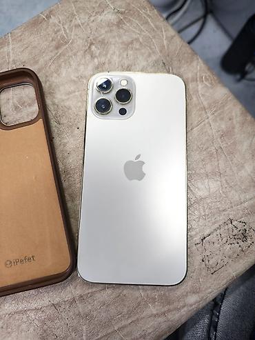 Мобильные телефоны и аксессуары: IPhone 12 Pro Max, Б/у, 256 ГБ, Matte Gold, Чехол — 2