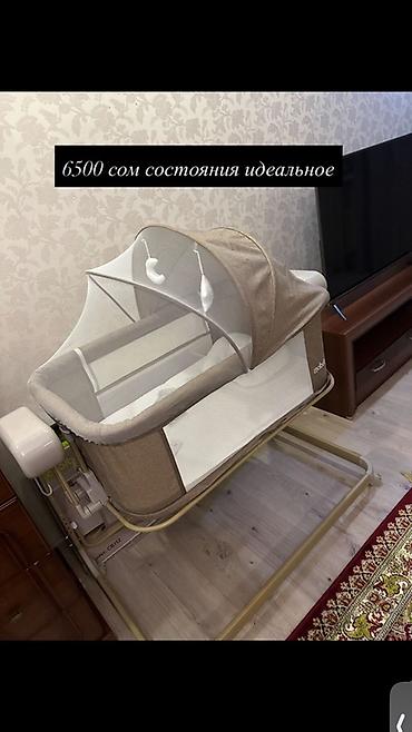 Детская колыбель-люлька на качающейся раме. Особенности и