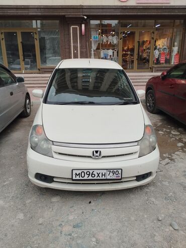 хонда стрим 2: Honda Stream: 2001 г., 2 л, Автомат, Бензин, Минивэн