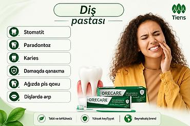 Красота и здоровье: 🔥 İlk 10 alıcıya 25% ENDİRİM! Tələsin! Kampaniya yalnız ilk 3 müştəri — 3