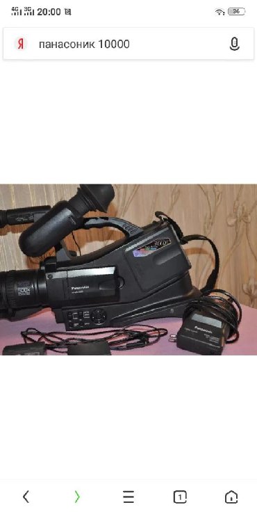 видеокамеру и фотокамеру in Кыргызстан | ВИДЕОКАМЕРЫ: Продам видеокамеру Панасоник мд 1000 в идеальном состоянии,в коробке