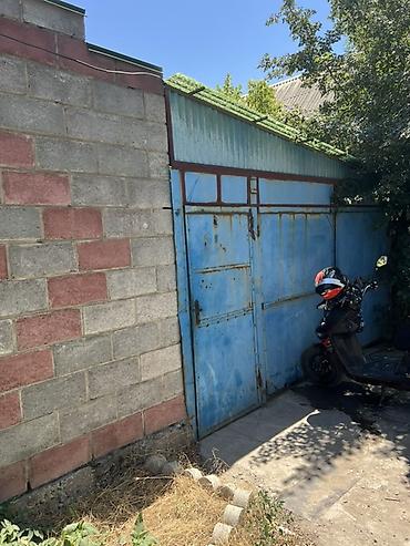 очередь: 🏡 Участок в Пишпеке — отличное место для жизни или строительства! — 1