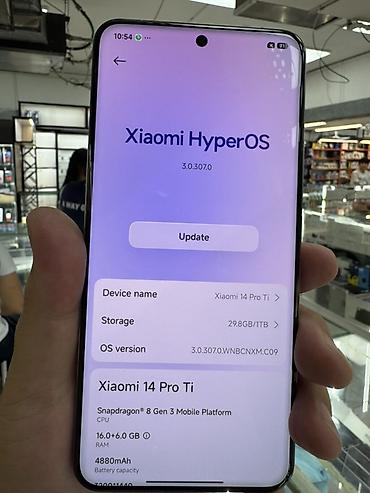 15t pro: Смартфон Xiaomi 14 Pro Ti Основные характеристики: - Дисплей с — 2