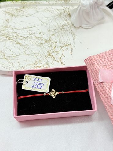 Bilərziklər: Təbiət daşlarından hazırlanmış qolbaqlar kolleksiyası - Materiallar — 13