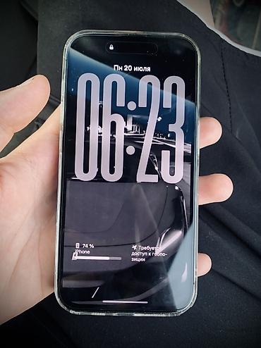 iphone 6s: IPhone 14 Pro, Б/у, 256 ГБ, Deep Purple, Защитное стекло, Коробка, Чехол, 100 % — 2