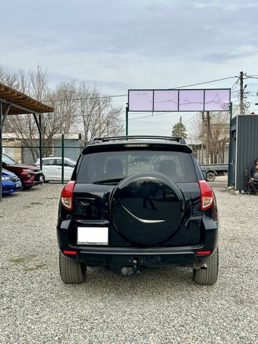 Toyota: Toyota RAV4: 2007 г., 2.4 л, Автомат, Газ — 7