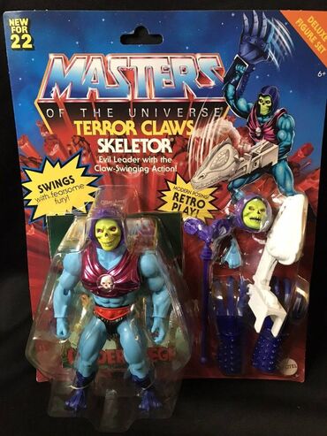 Figurice i makete: Terror Claw Skeletor Deluxe 14 cm Masters of the Universe kontakt — 2