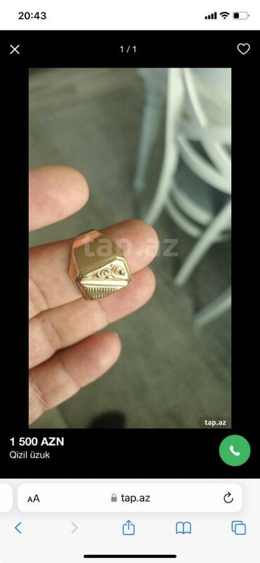 yaqut qaşlı üzük: Üzük, Sarı qızıl