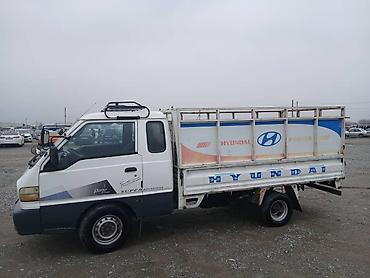Hyundai: Hyundai Porter: 2002 г. — 1